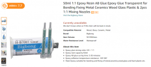 50ml 2-Part Transparent Epoxy Glue 50ml 2-Part Transparent Epoxy Glue