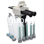 50ml Dispenser Gun 1:1 Dispensing Gun Kit